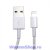 USB кабель для iphone 5 (1м) IP-55